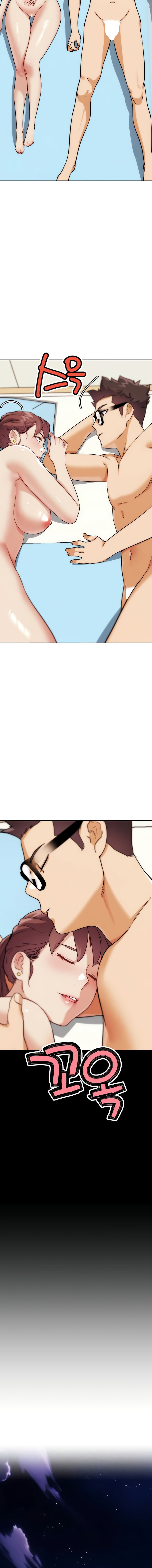 IRL PvP Chapter 33 - Page 20