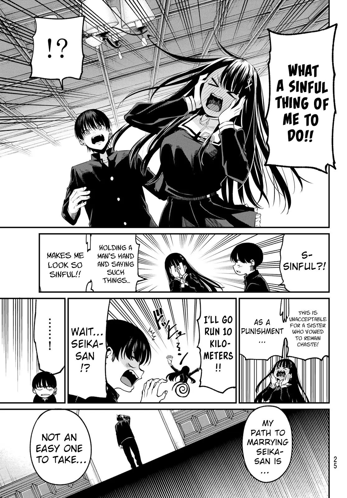 Irozuku Monochrome Chapter 1 - Page 14