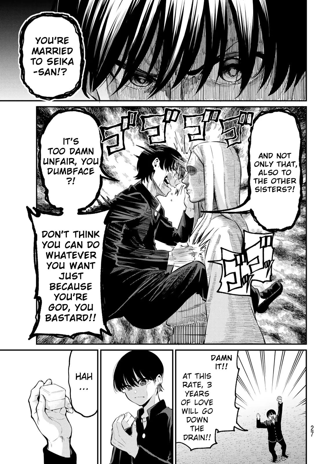 Irozuku Monochrome Chapter 1 - Page 16