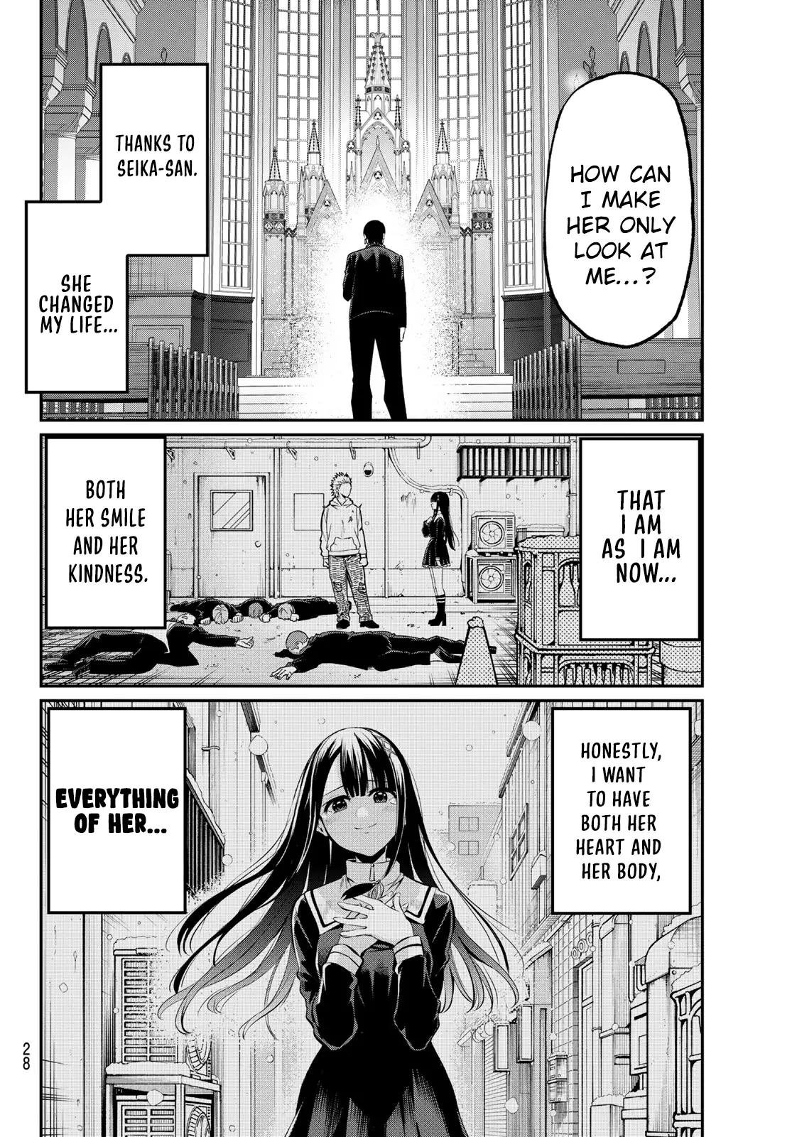 Irozuku Monochrome Chapter 1 - Page 17