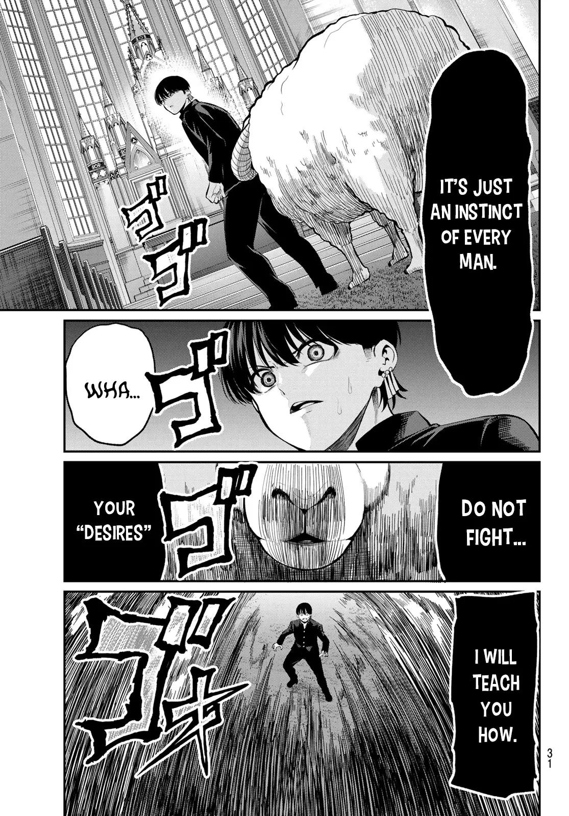 Irozuku Monochrome Chapter 1 - Page 20