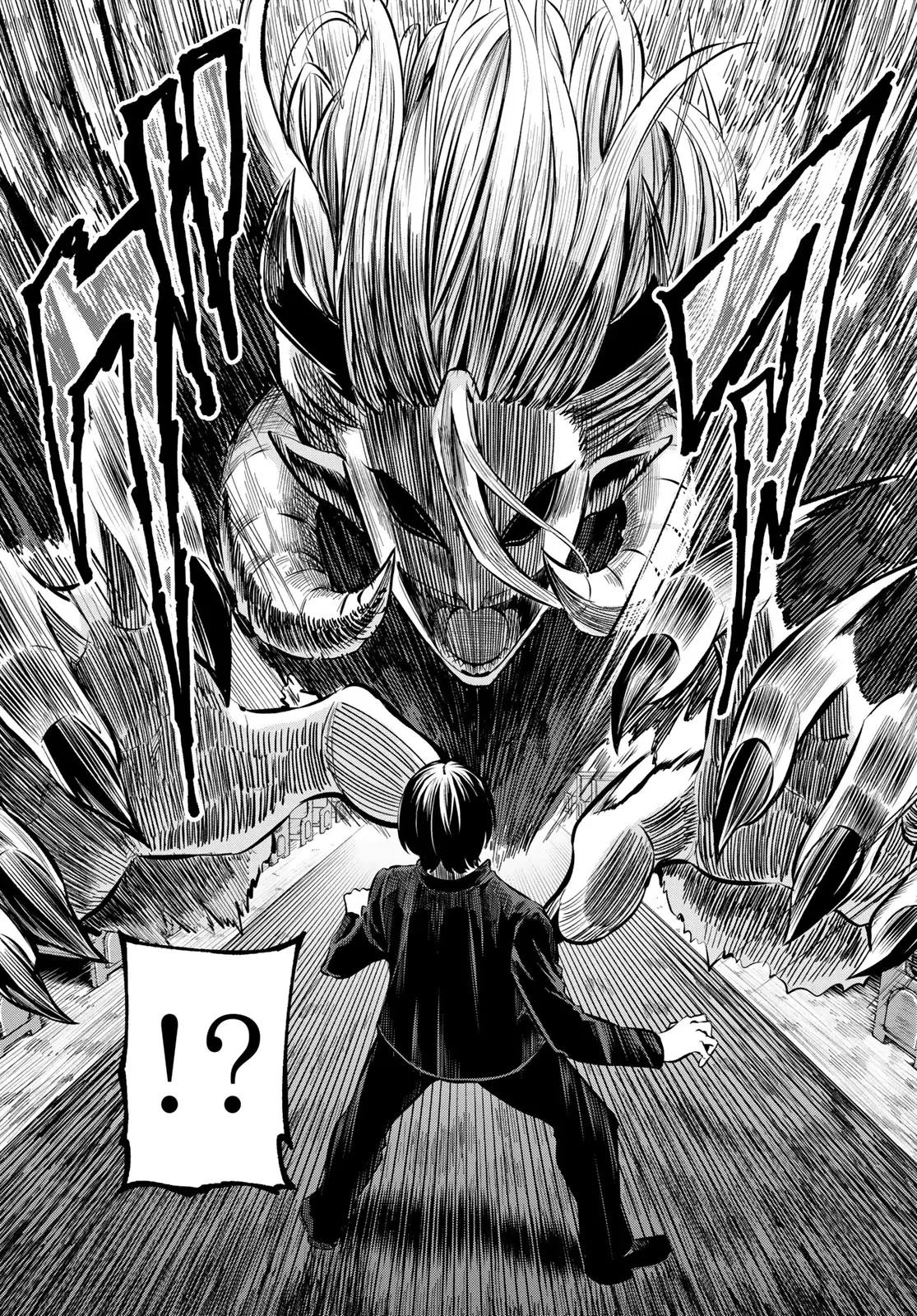 Irozuku Monochrome Chapter 1 - Page 21