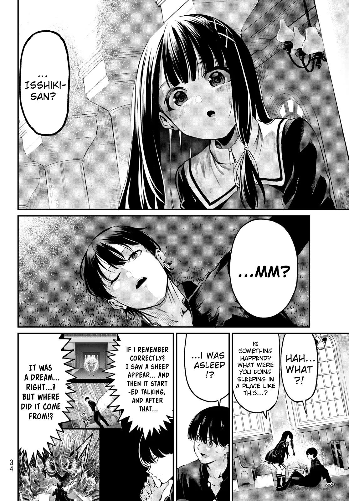 Irozuku Monochrome Chapter 1 - Page 23