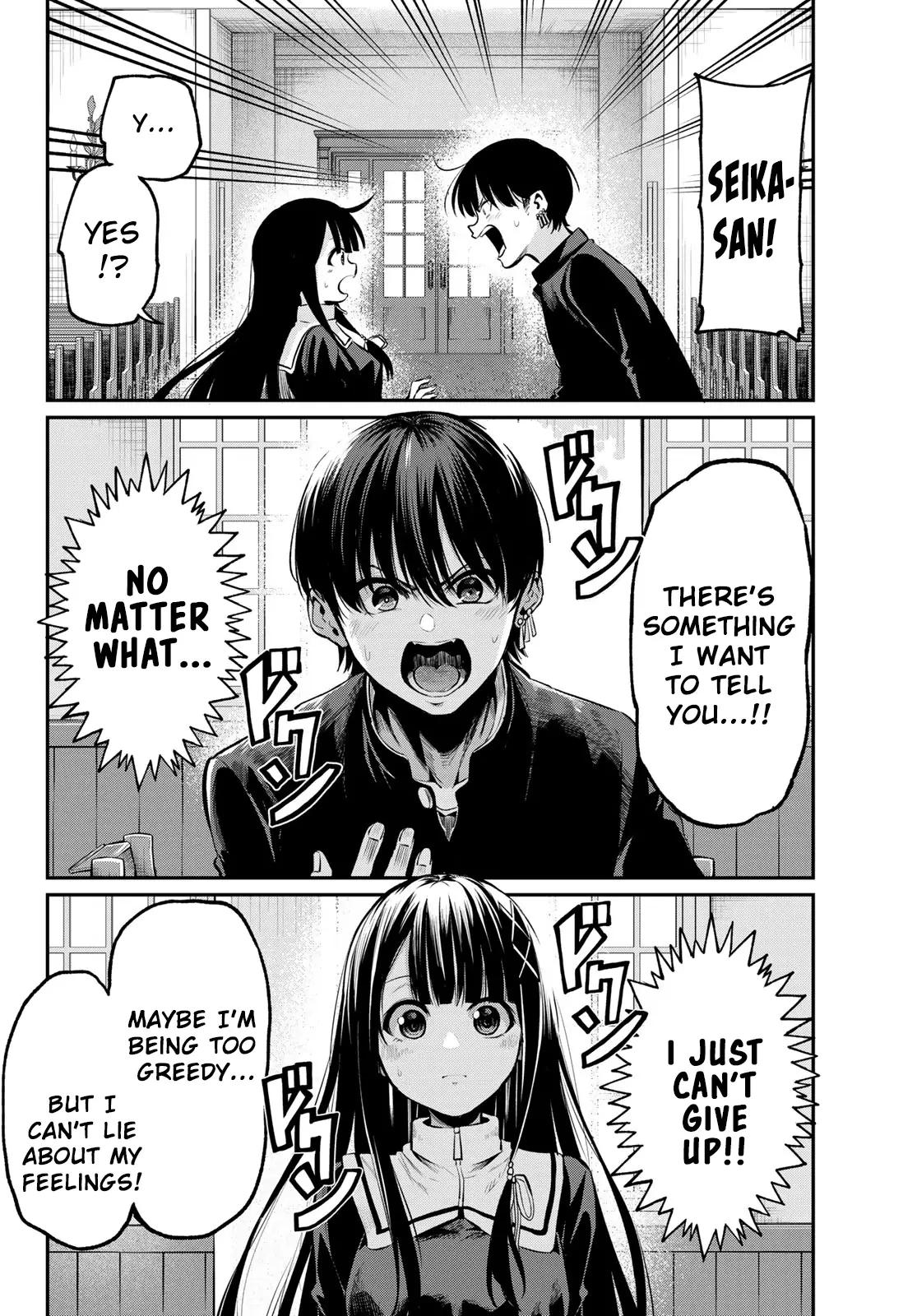 Irozuku Monochrome Chapter 1 - Page 25