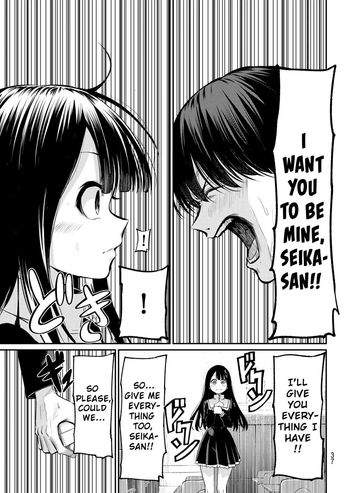 Irozuku Monochrome Chapter 1 - Page 26