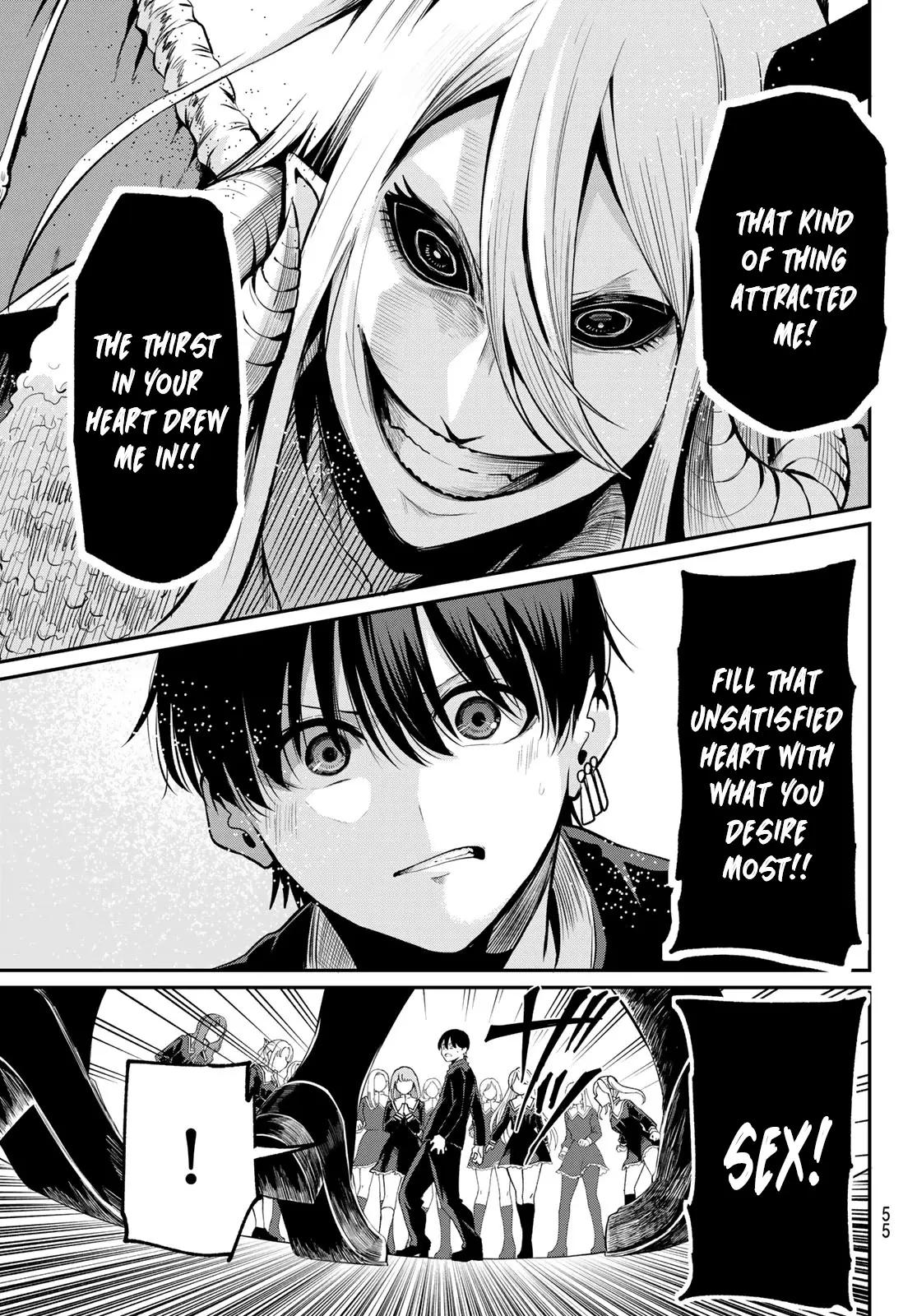 Irozuku Monochrome Chapter 1 - Page 43