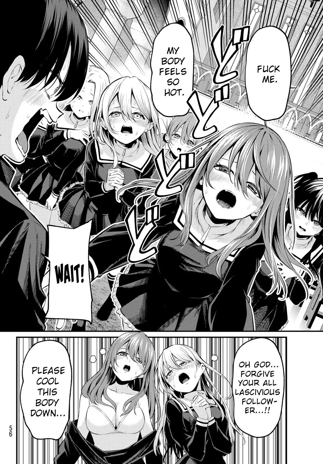 Irozuku Monochrome Chapter 1 - Page 44