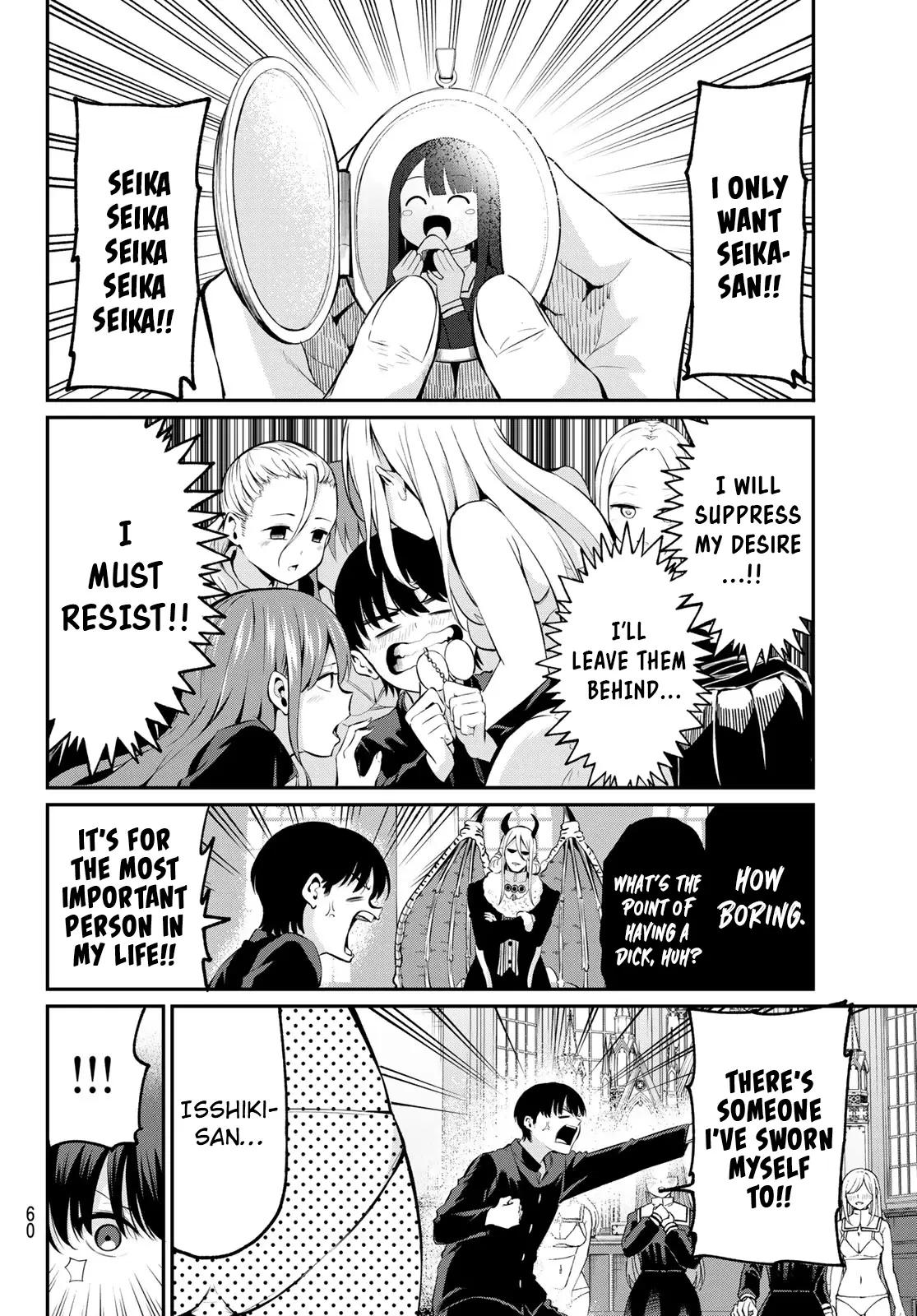 Irozuku Monochrome Chapter 1 - Page 48