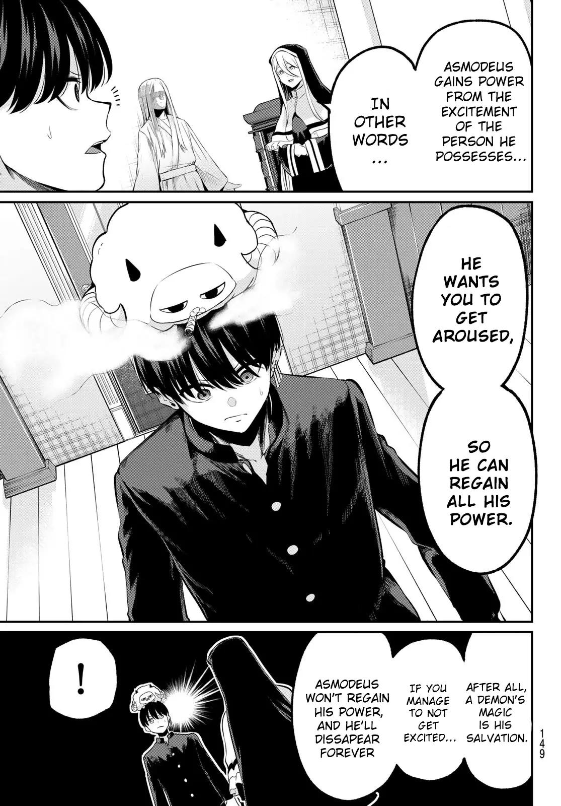 Irozuku Monochrome Chapter 2 - Page 6