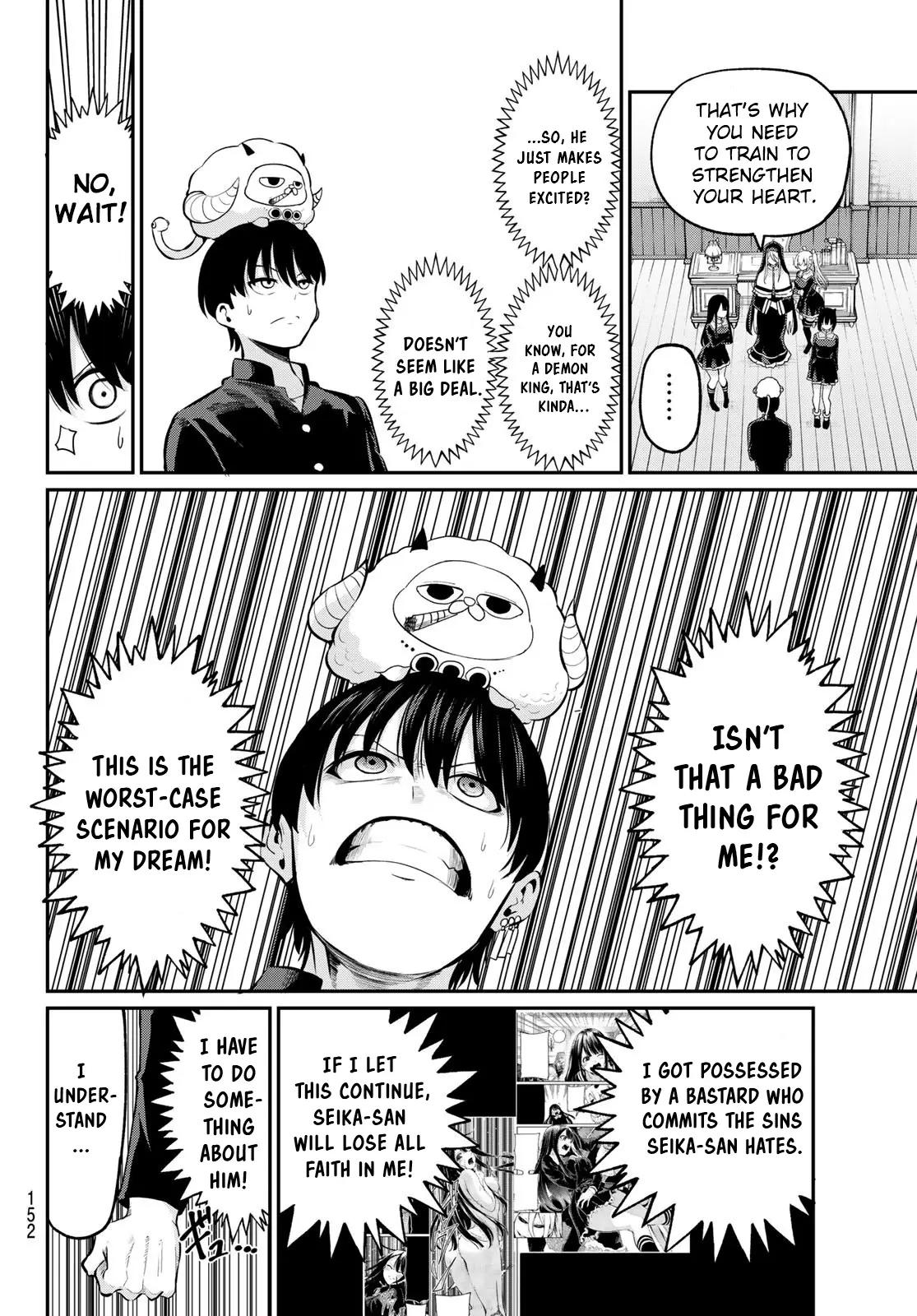 Irozuku Monochrome Chapter 2 - Page 9