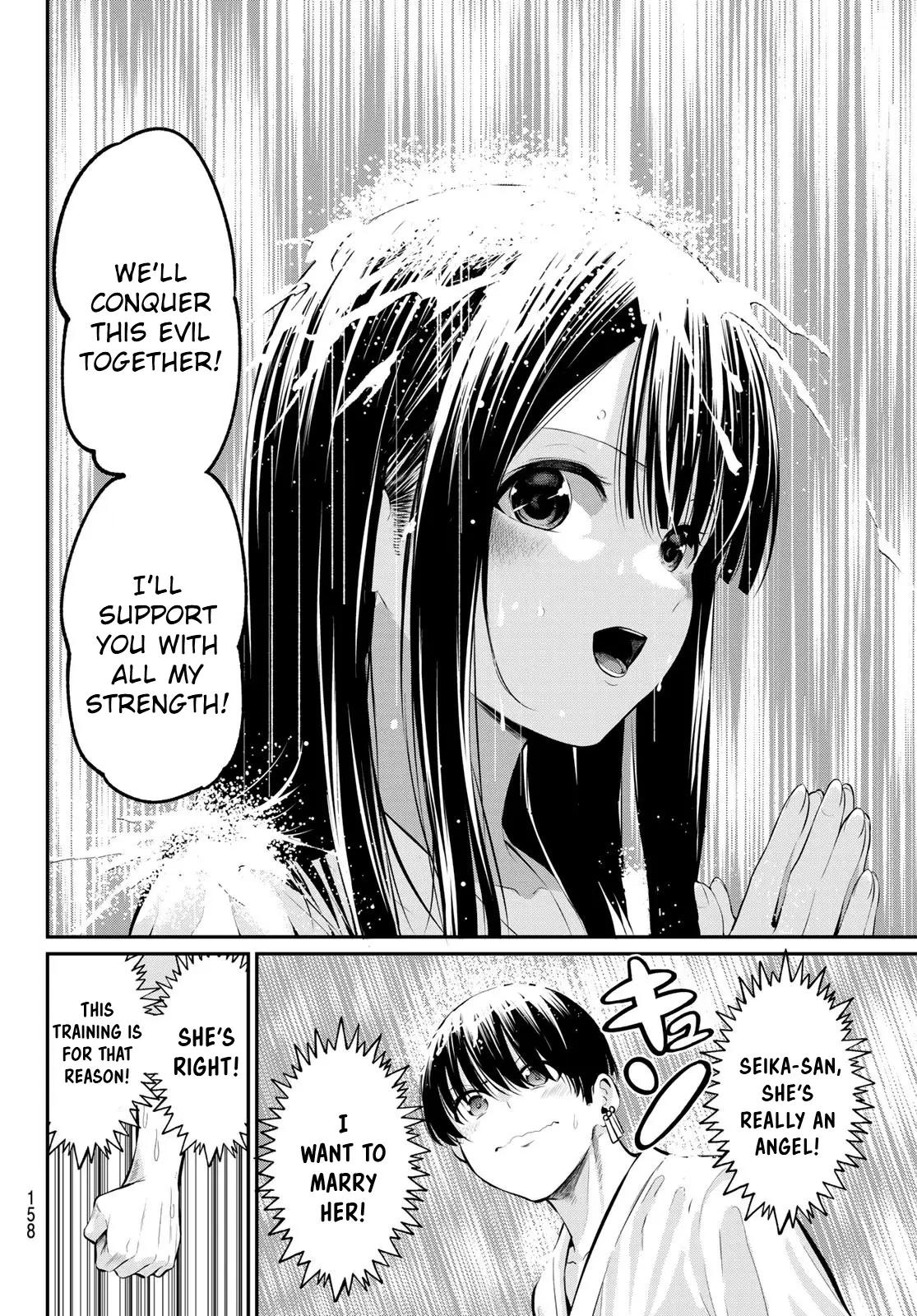 Irozuku Monochrome Chapter 2 - Page 15