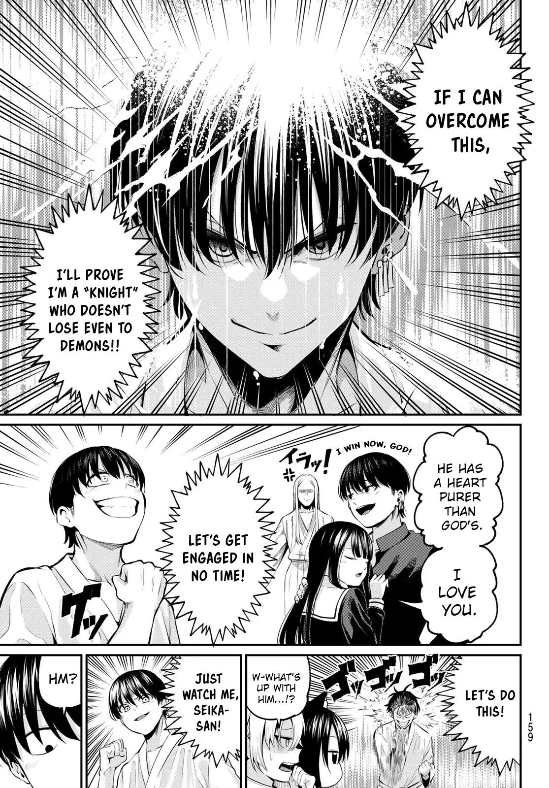 Irozuku Monochrome Chapter 2 - Page 16