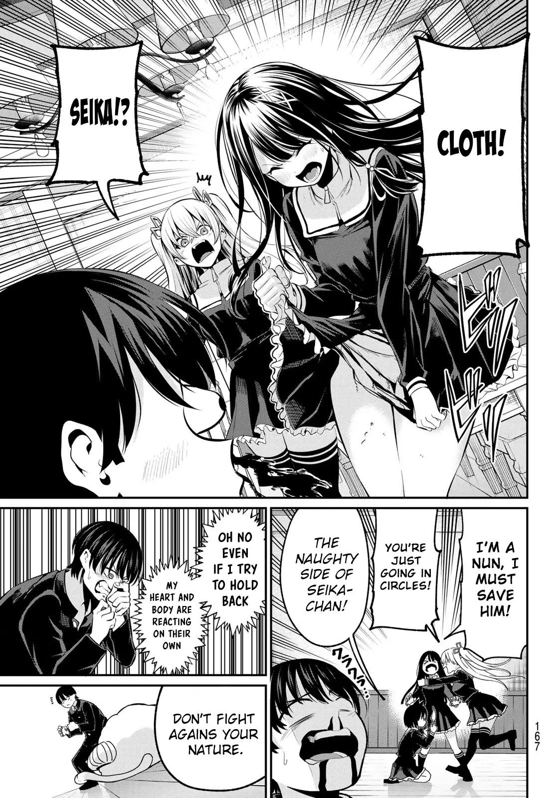 Irozuku Monochrome Chapter 2 - Page 24