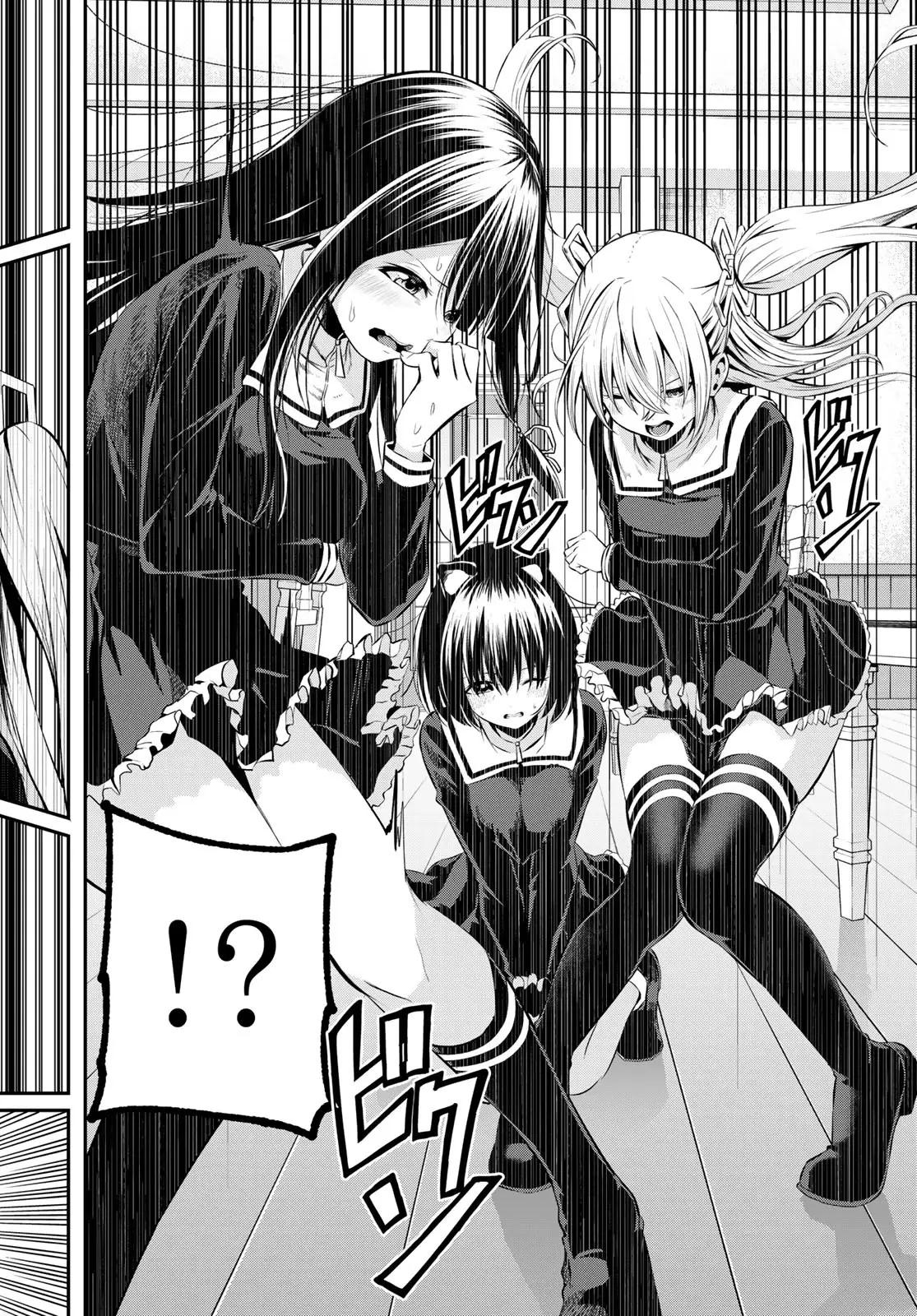 Irozuku Monochrome Chapter 2 - Page 39