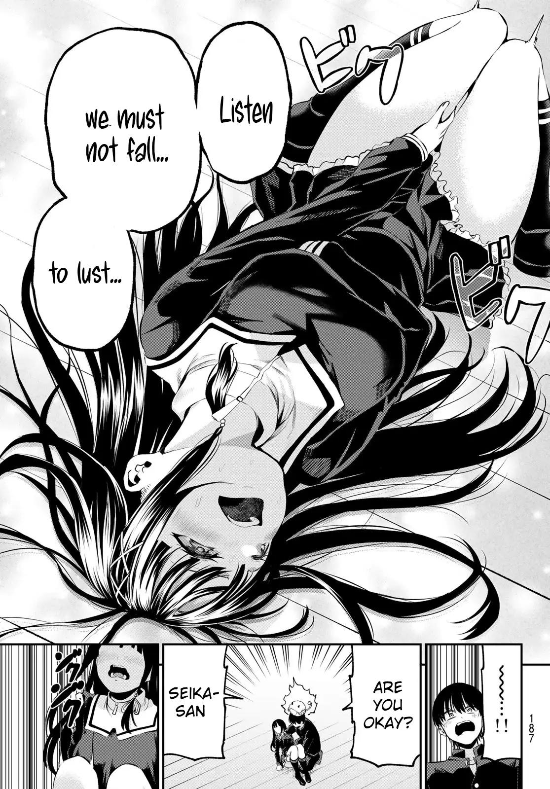 Irozuku Monochrome Chapter 2 - Page 44