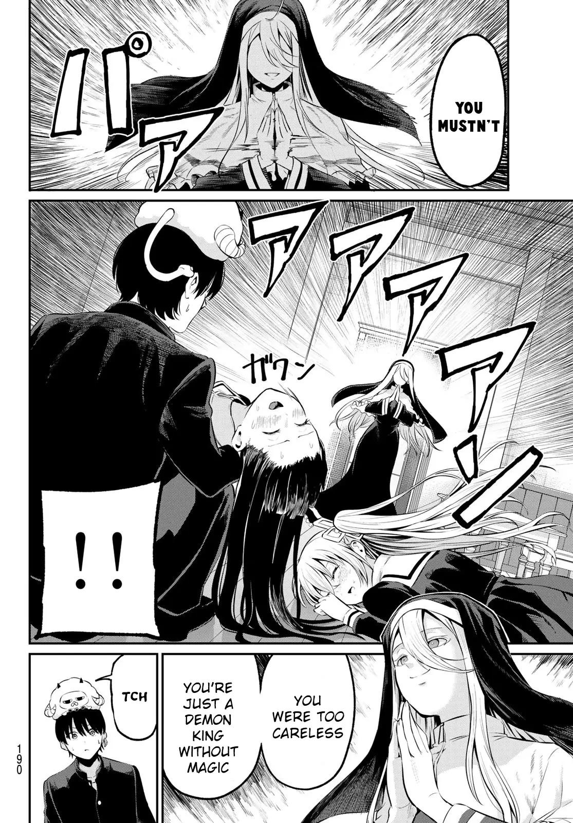 Irozuku Monochrome Chapter 2 - Page 47