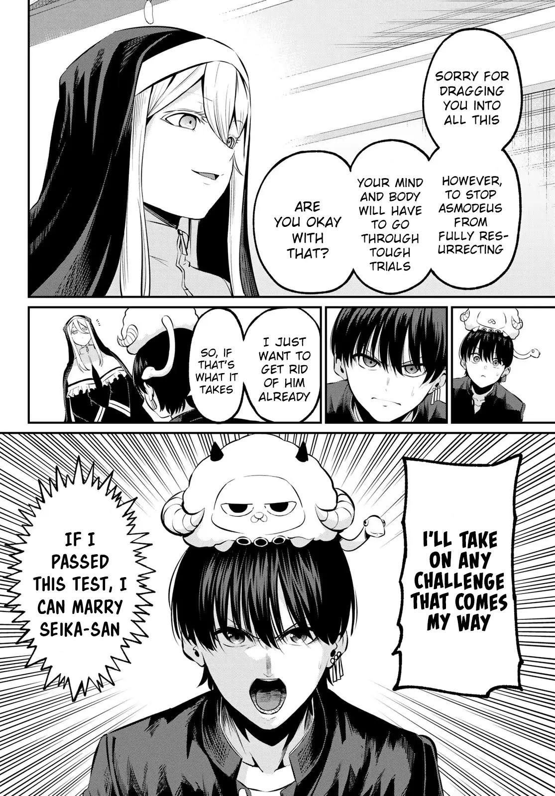 Irozuku Monochrome Chapter 2 - Page 49