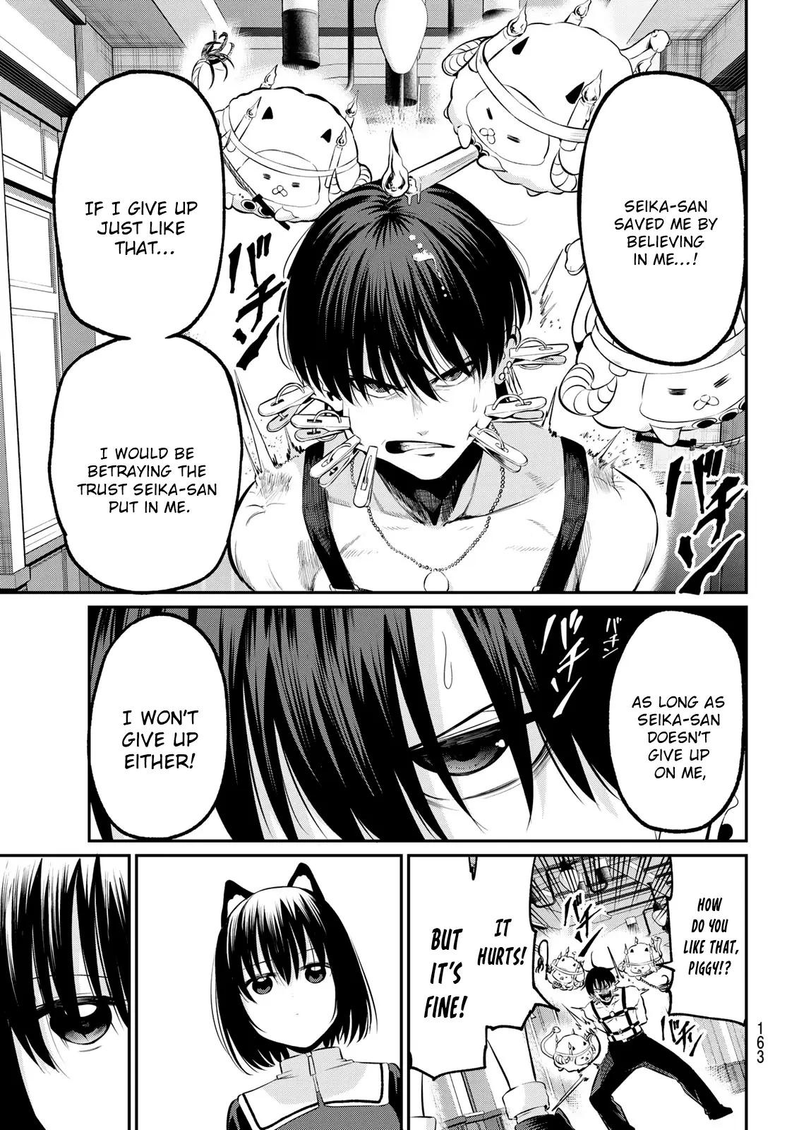 Irozuku Monochrome Chapter 3 - Page 20