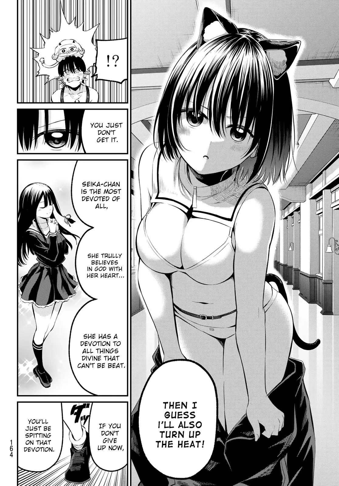 Irozuku Monochrome Chapter 3 - Page 21