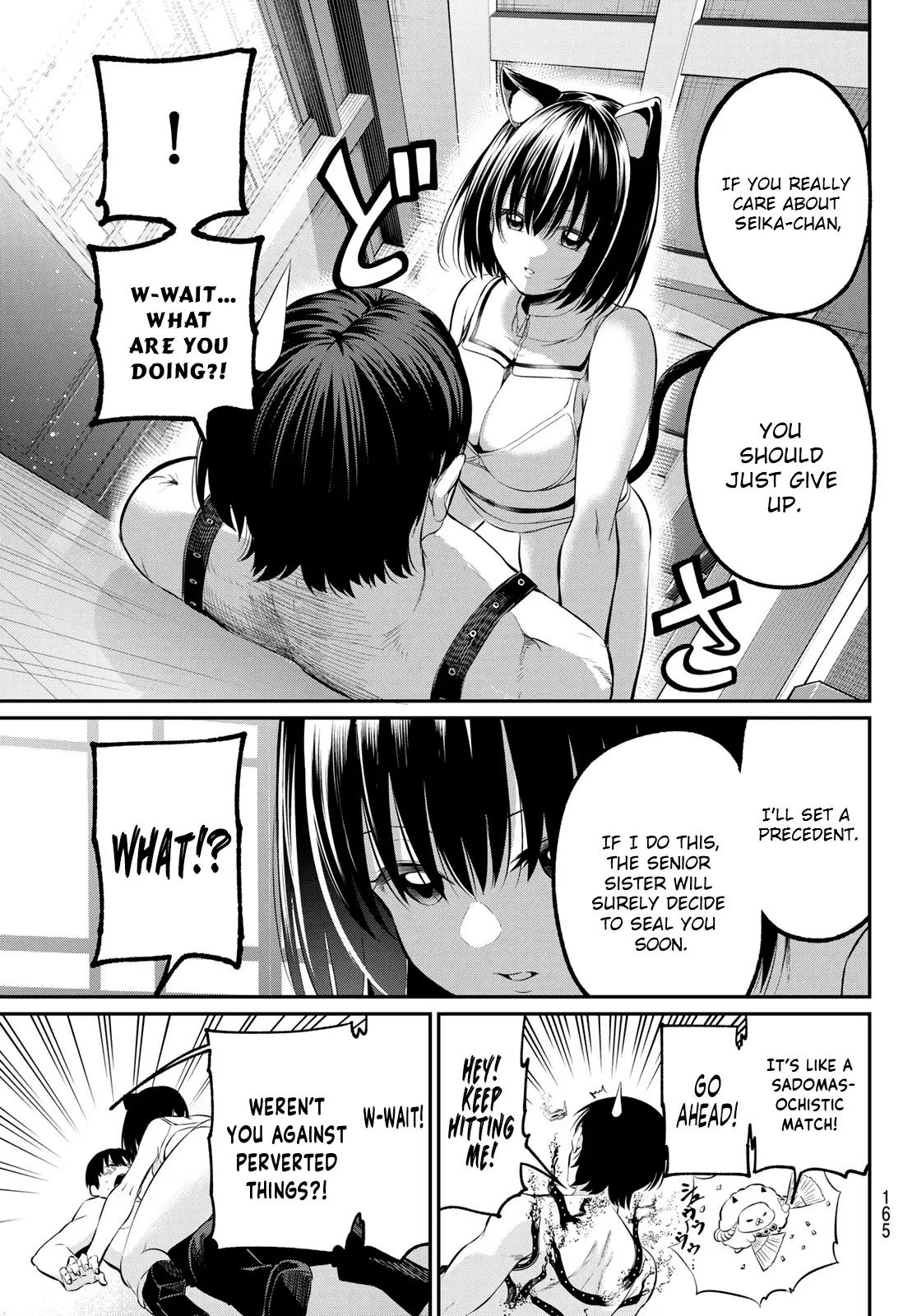 Irozuku Monochrome Chapter 3 - Page 22