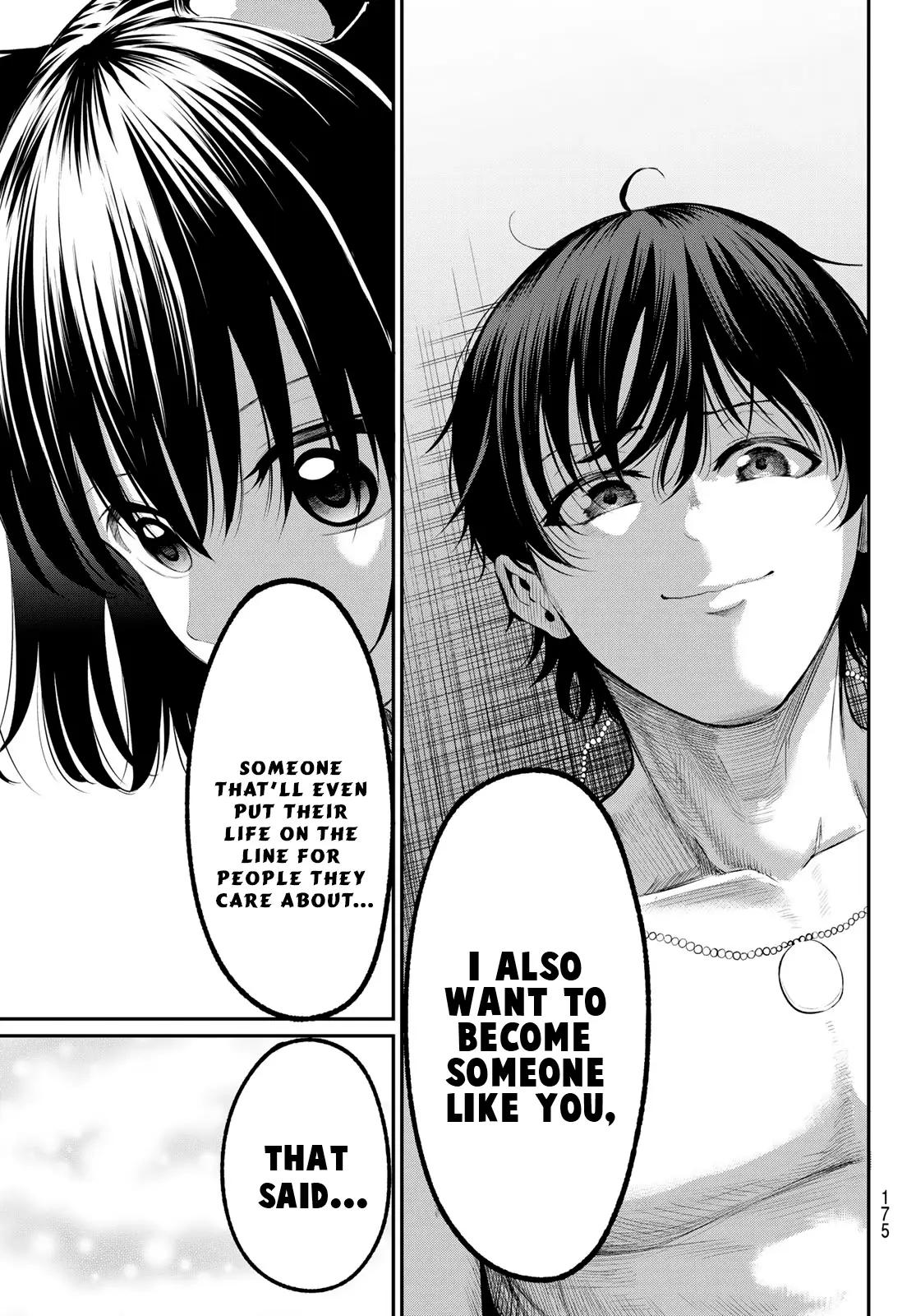 Irozuku Monochrome Chapter 3 - Page 32