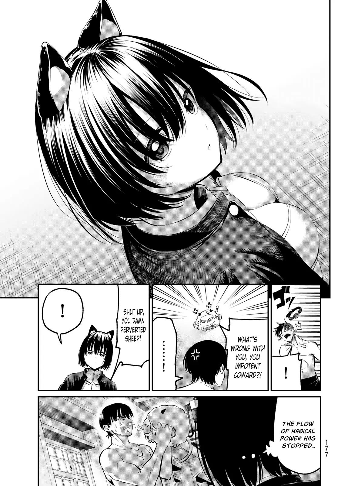 Irozuku Monochrome Chapter 3 - Page 34