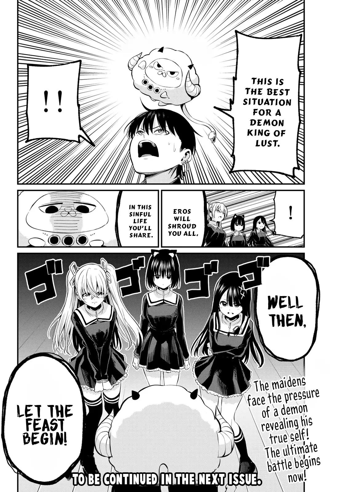 Irozuku Monochrome Chapter 3 - Page 41