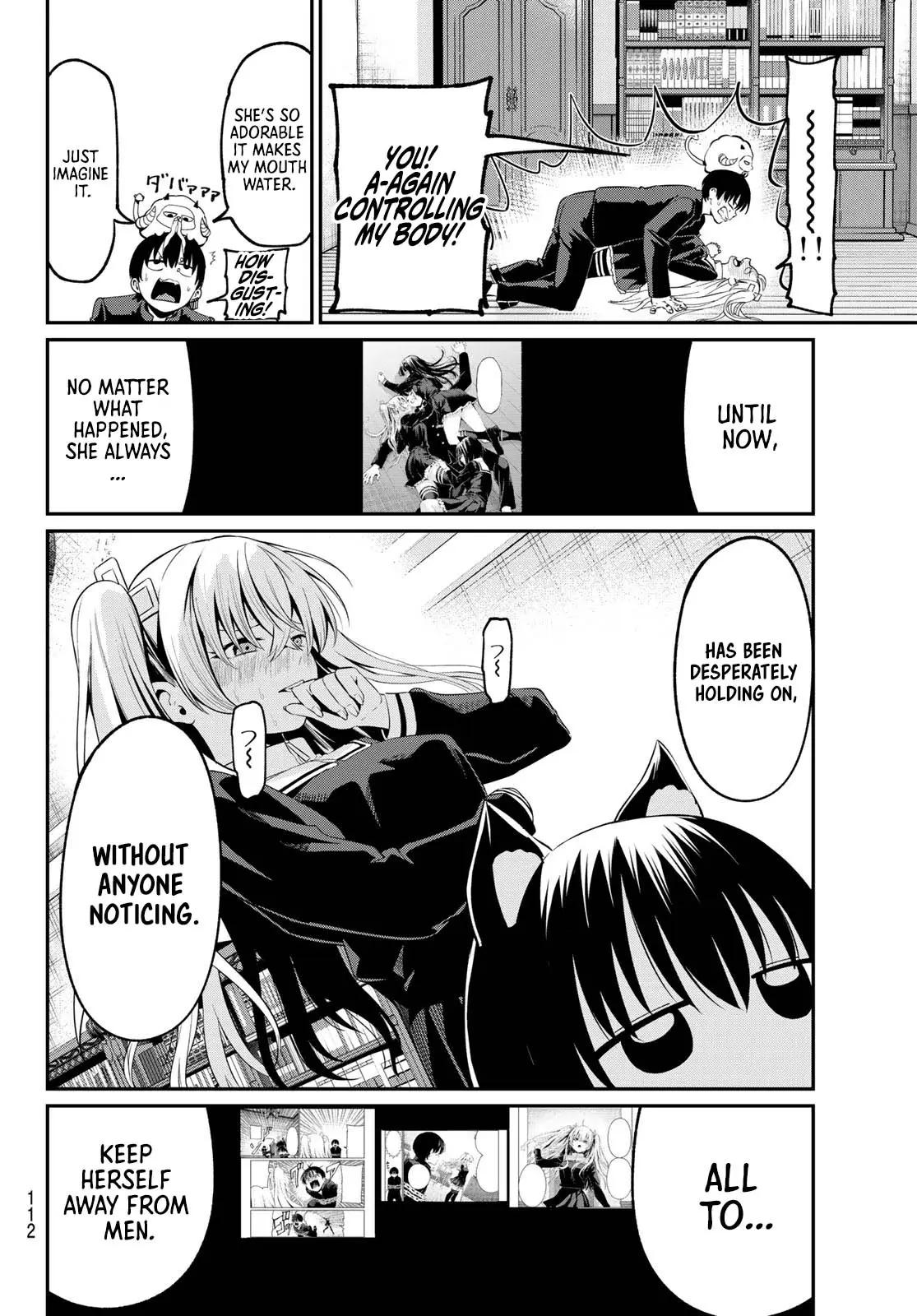 Irozuku Monochrome Chapter 4 - Page 15