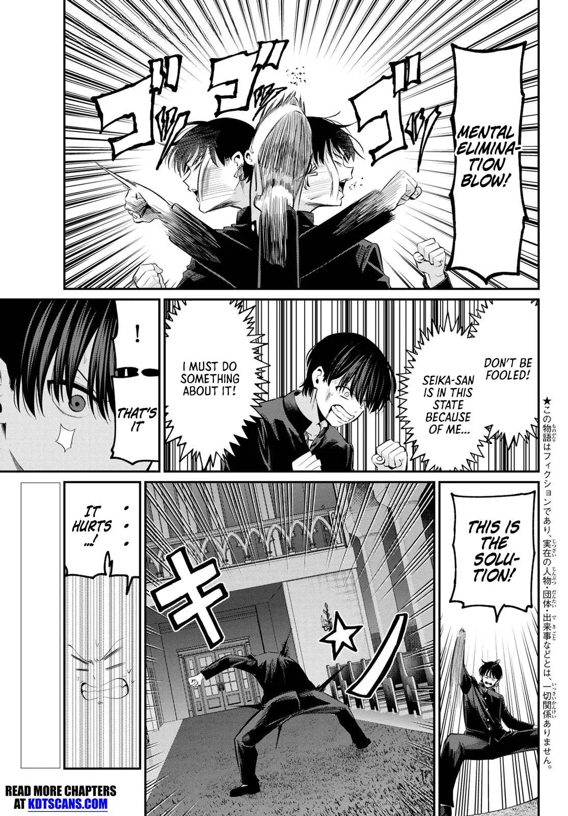 Irozuku Monochrome Chapter 6 - Page 4