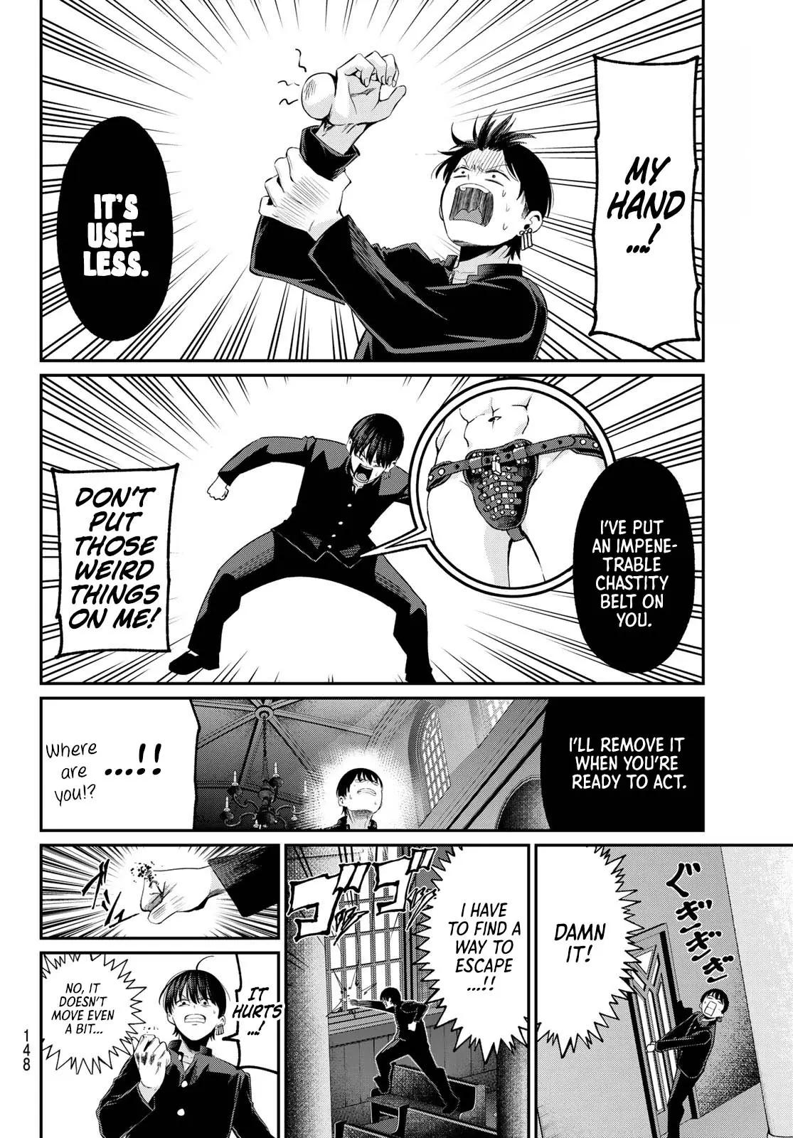 Irozuku Monochrome Chapter 6 - Page 5