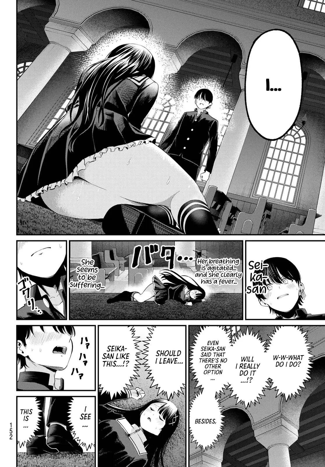 Irozuku Monochrome Chapter 6 - Page 9