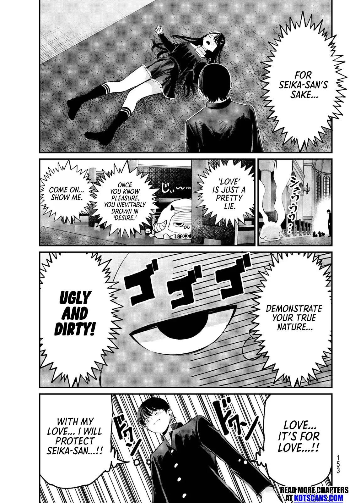 Irozuku Monochrome Chapter 6 - Page 10