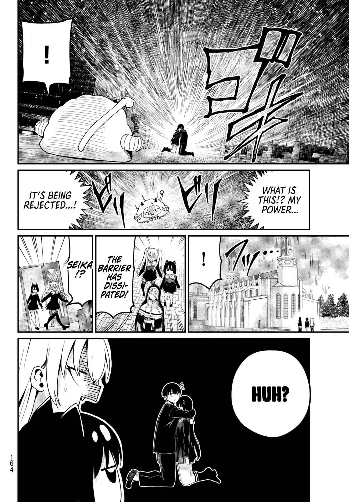 Irozuku Monochrome Chapter 6 - Page 18