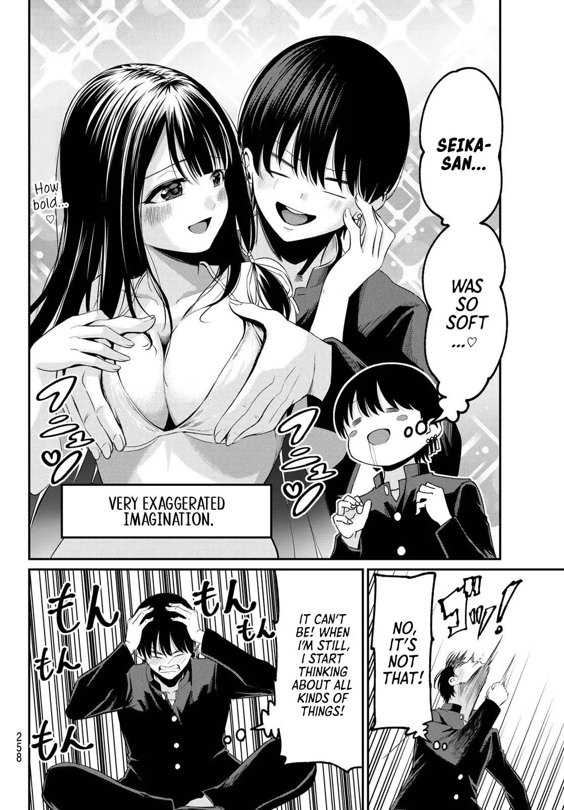 Irozuku Monochrome Chapter 7 - Page 5