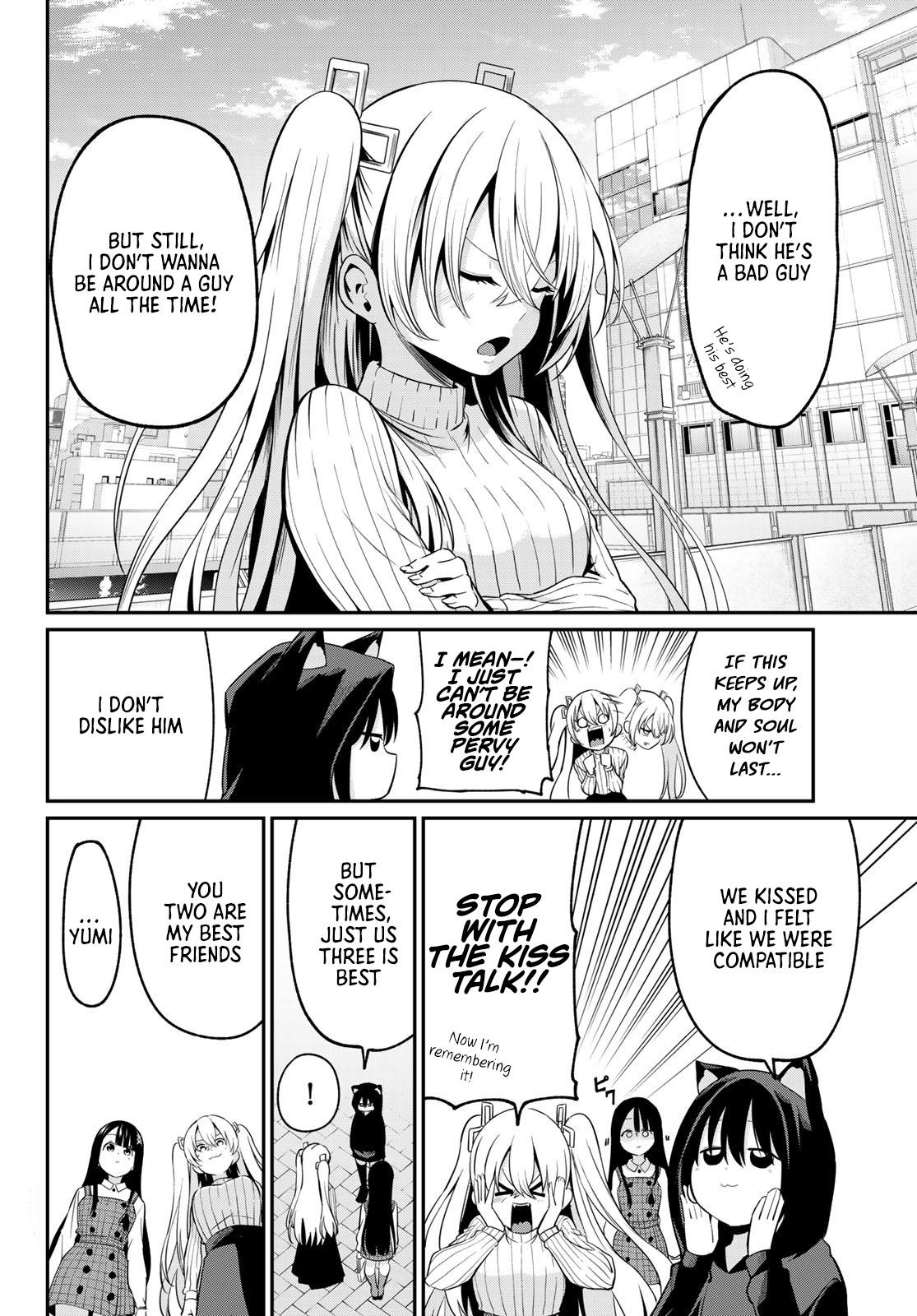 Irozuku Monochrome Chapter 12 - Page 11