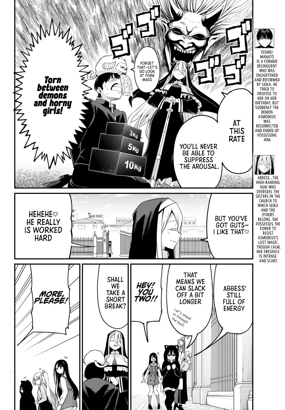 Irozuku Monochrome Chapter 12 - Page 13