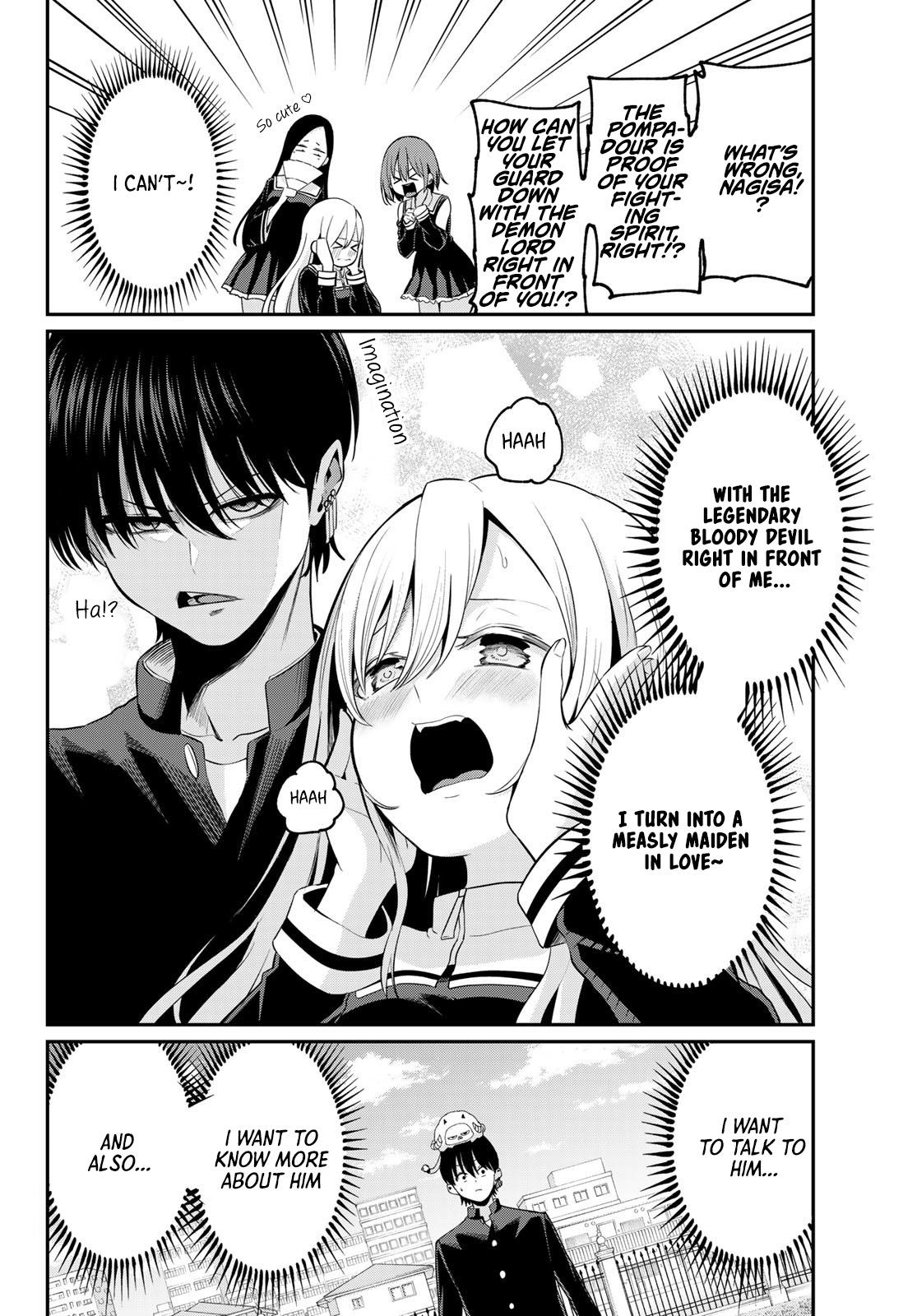 Irozuku Monochrome Chapter 13 - Page 15