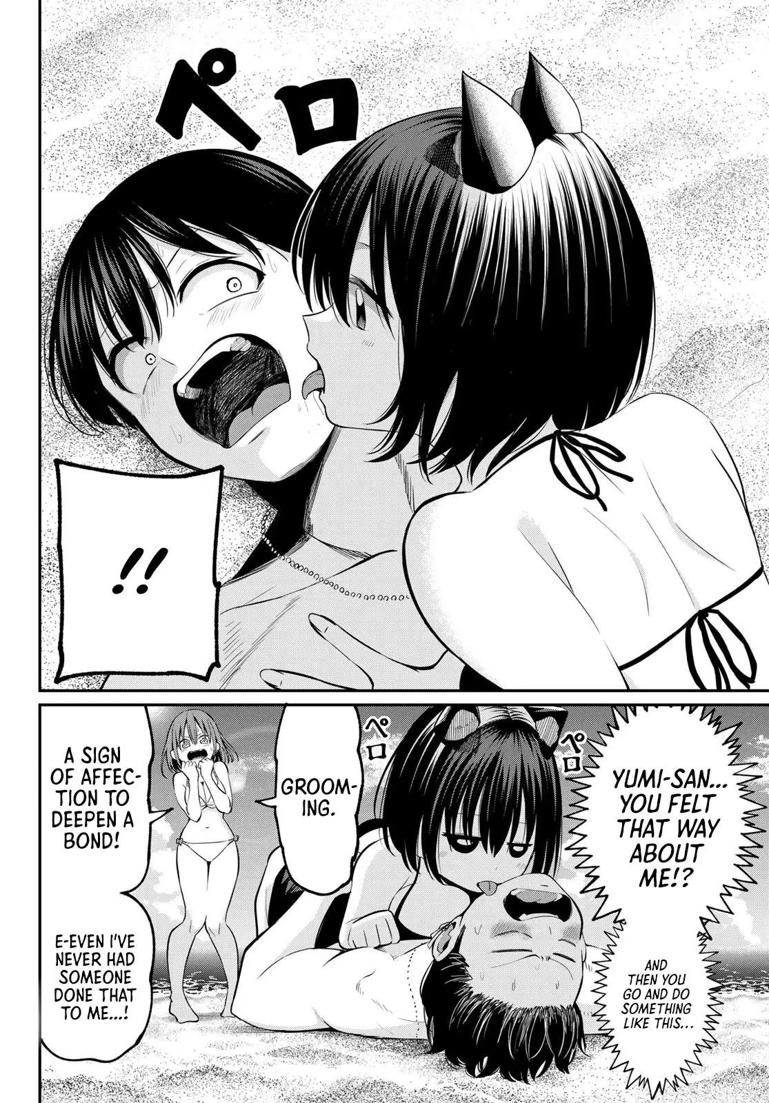 Irozuku Monochrome Chapter 17 - Page 5