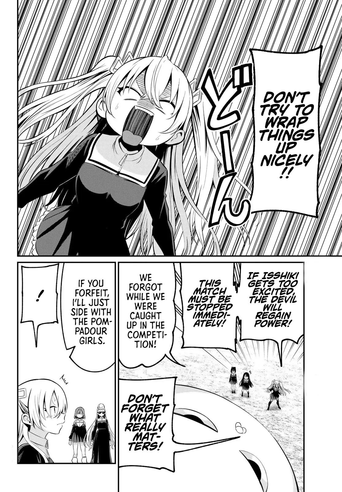 Irozuku Monochrome Chapter 17 - Page 11