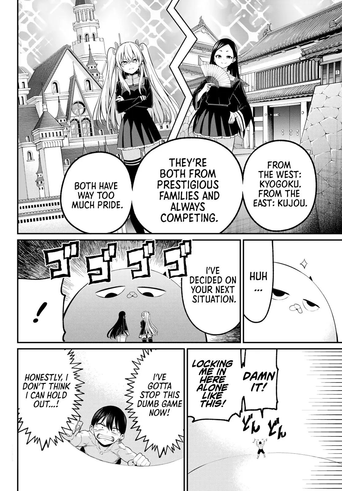 Irozuku Monochrome Chapter 17 - Page 15