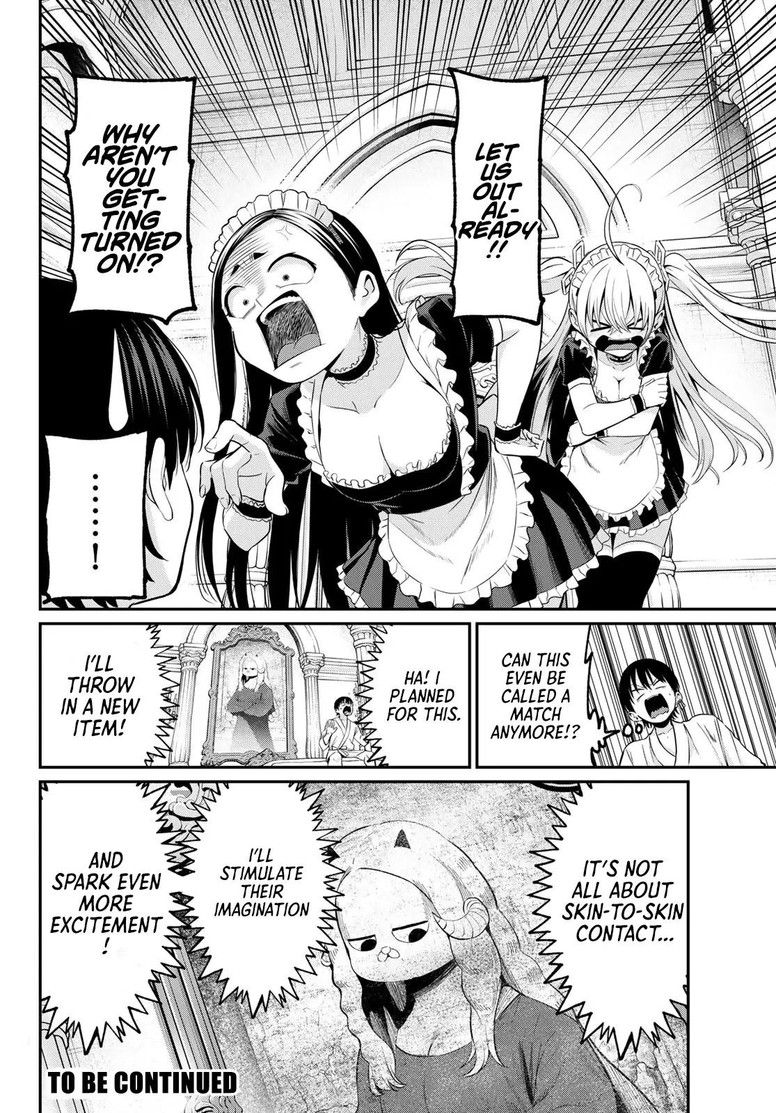 Irozuku Monochrome Chapter 17 - Page 21