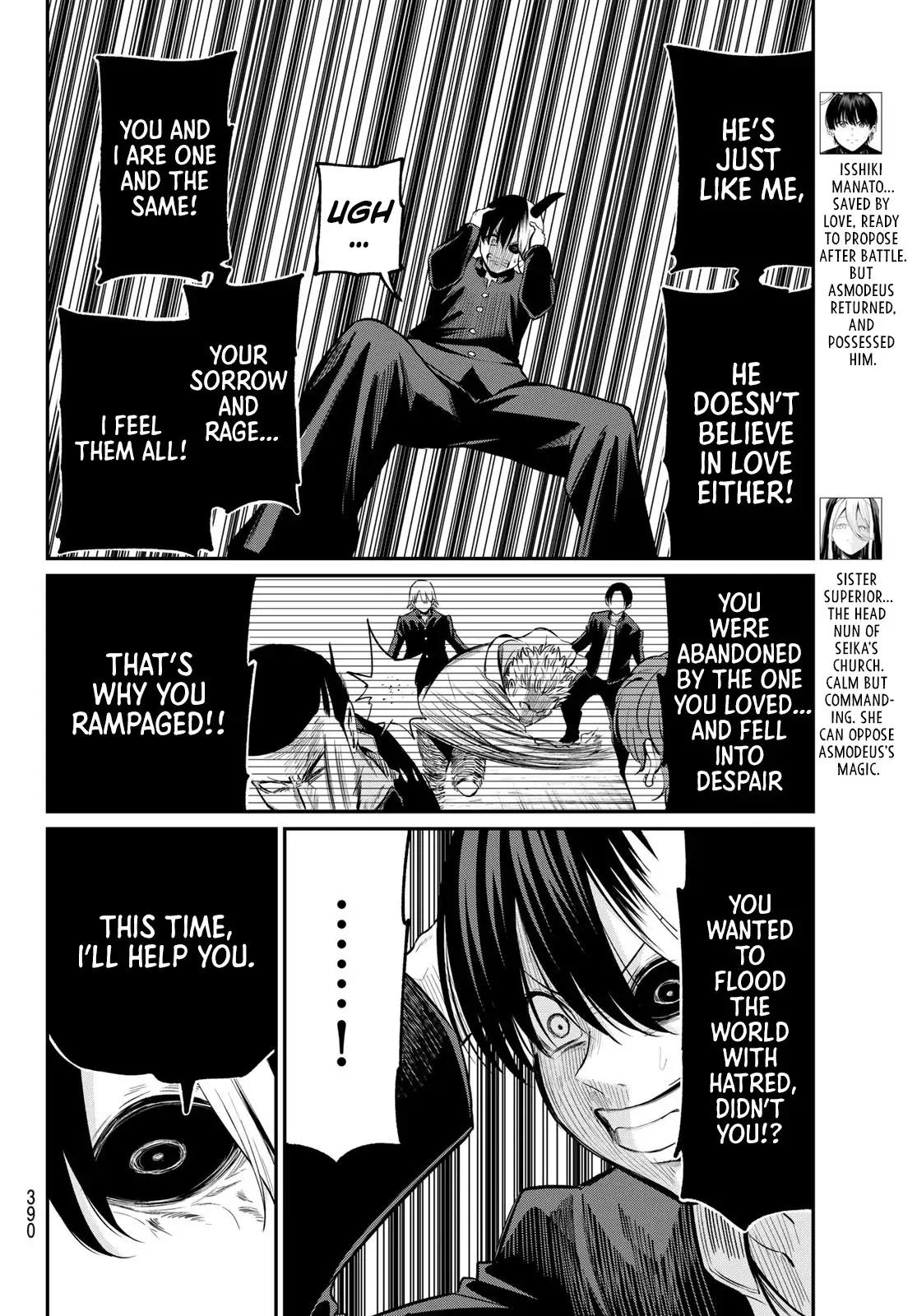 Irozuku Monochrome Chapter 21 - Page 5