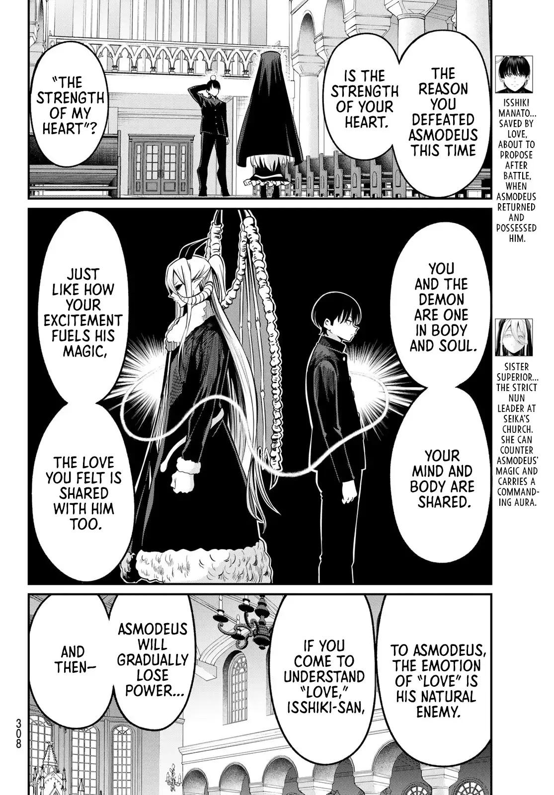 Irozuku Monochrome Chapter 22 - Page 5