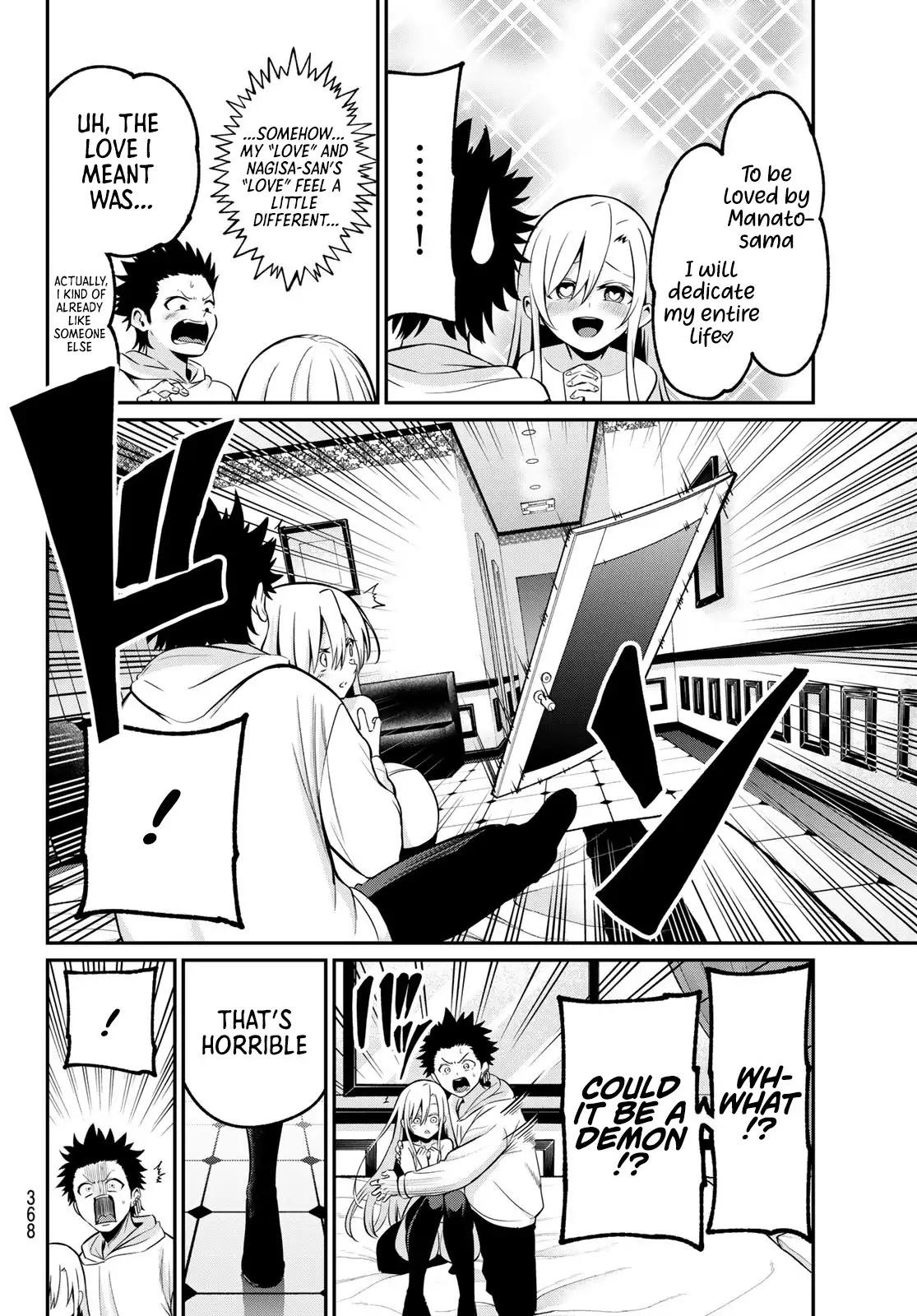 Irozuku Monochrome Chapter 25 - Page 15