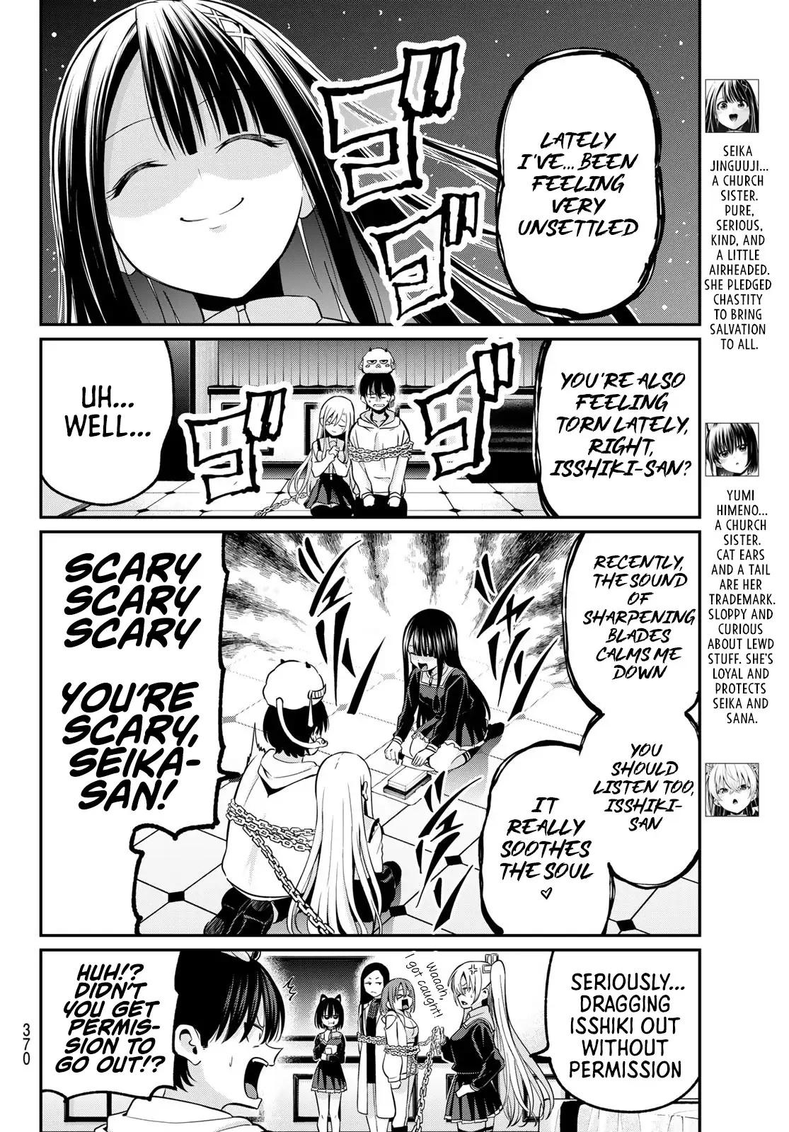 Irozuku Monochrome Chapter 25 - Page 17