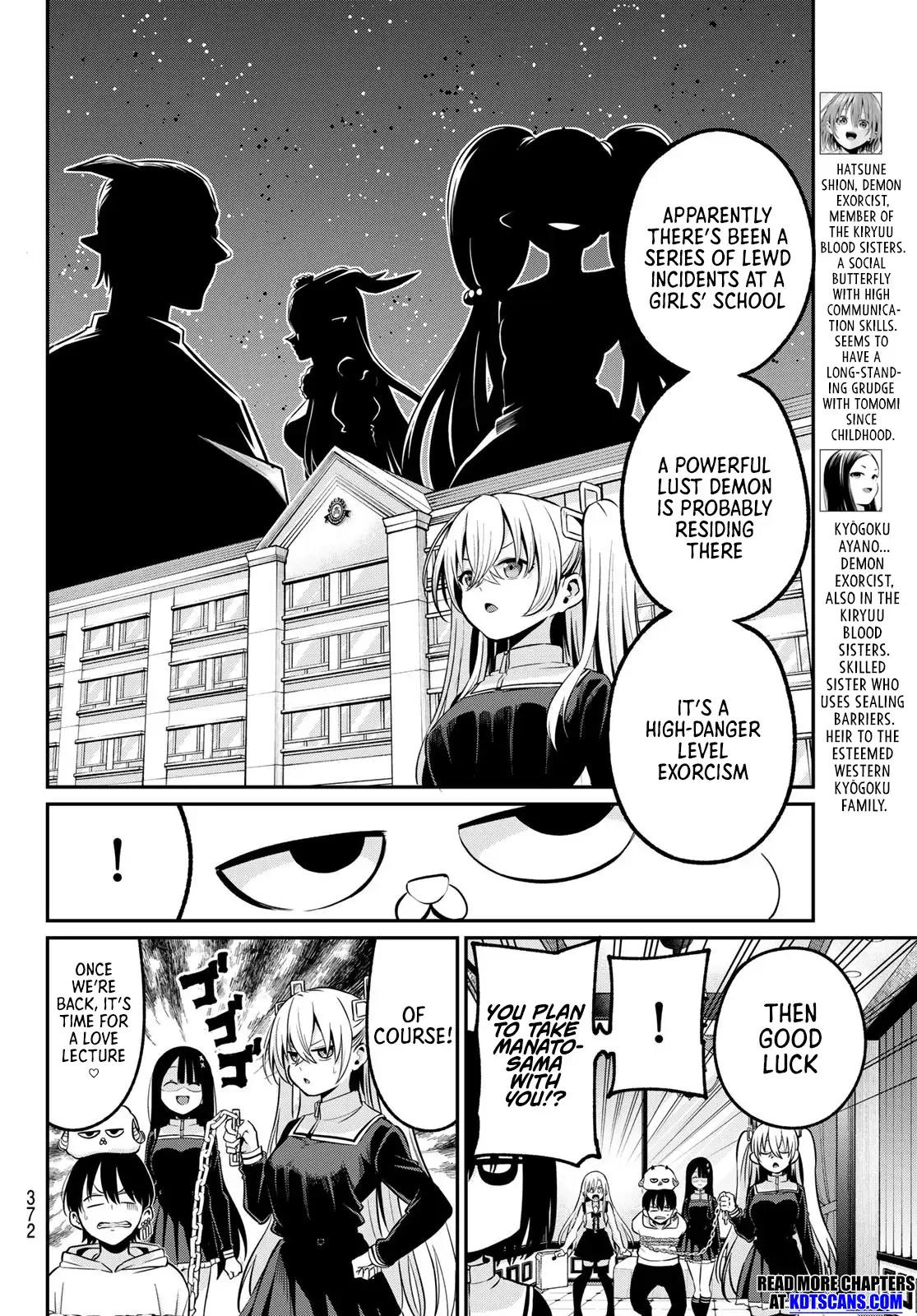 Irozuku Monochrome Chapter 25 - Page 19