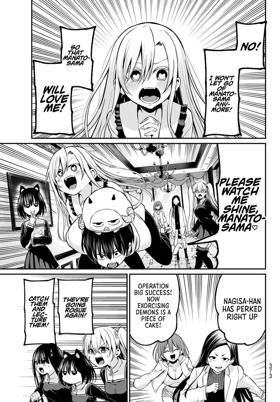 Irozuku Monochrome Chapter 25 - Page 20