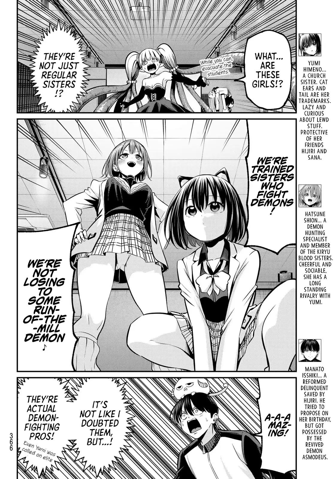 Irozuku Monochrome Chapter 27 - Page 9