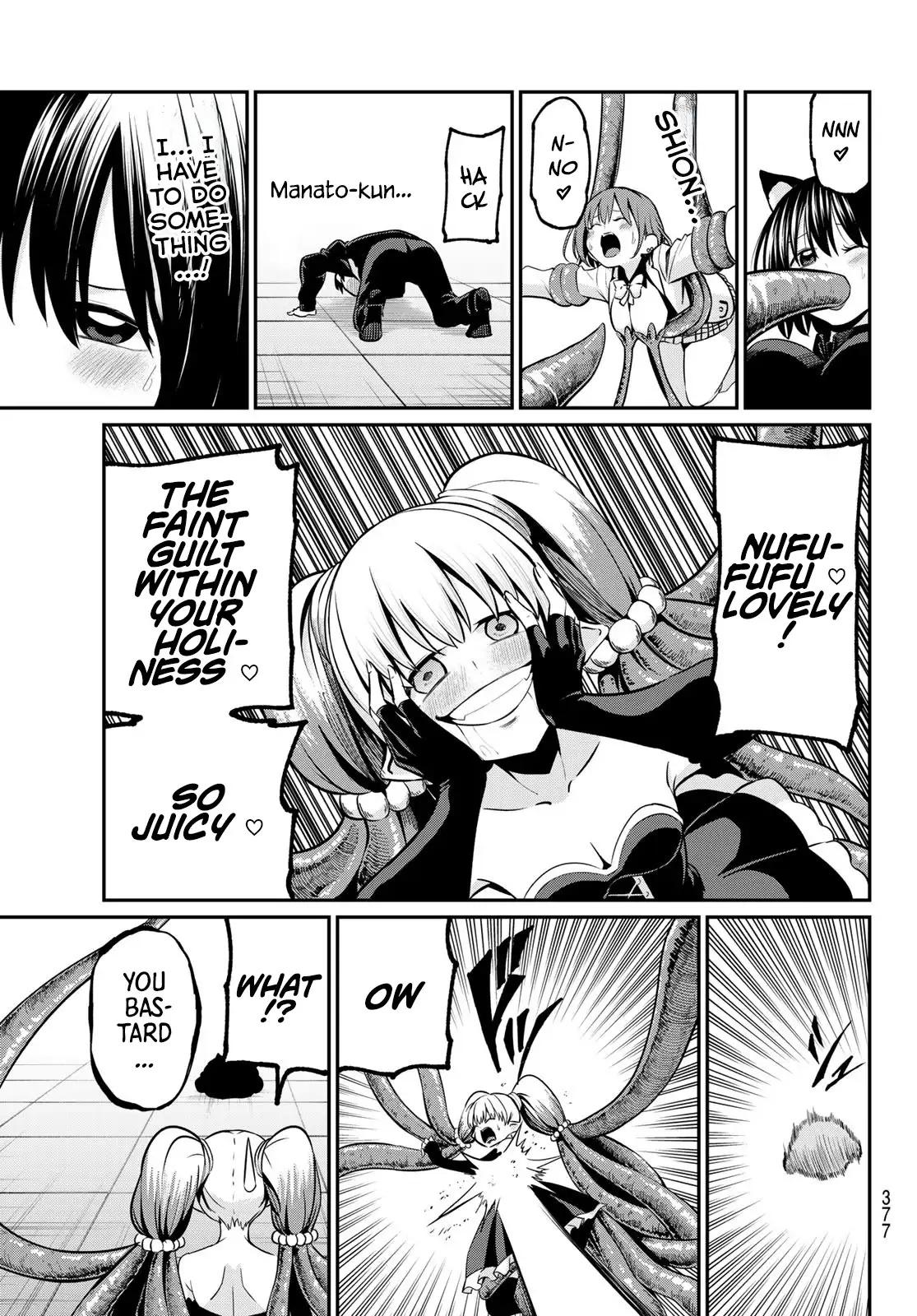 Irozuku Monochrome Chapter 27 - Page 20