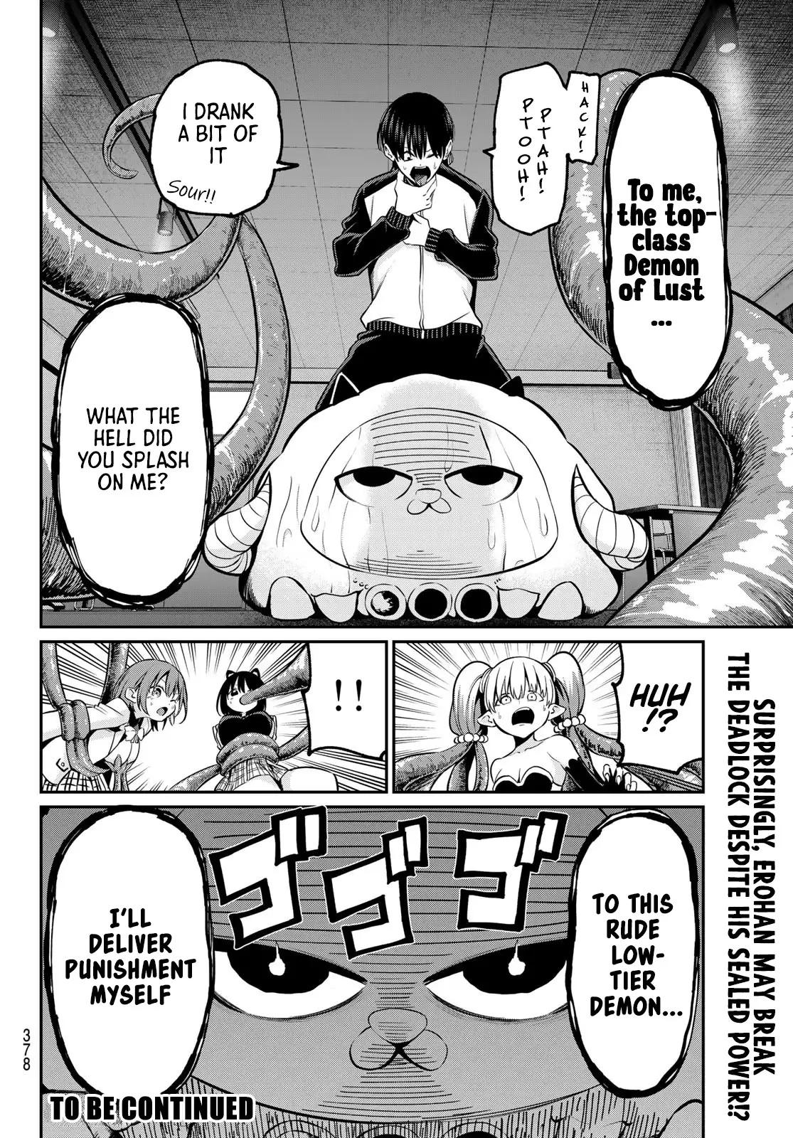 Irozuku Monochrome Chapter 27 - Page 21